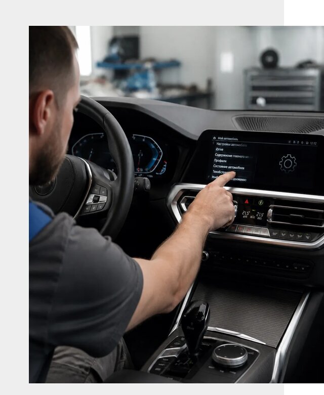 Русификация BMW в Чернушке по цене от 13101 р. | ФастМобиль-Чрш