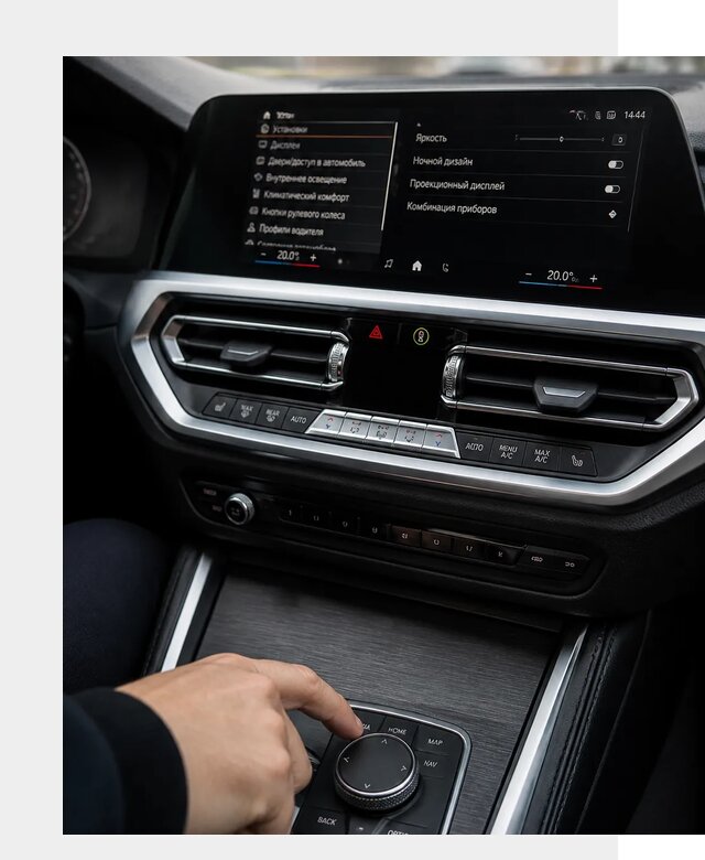 Русификация мультимедиа BMW в Чернушке от 7617 р. | ФастМобиль-Чрш