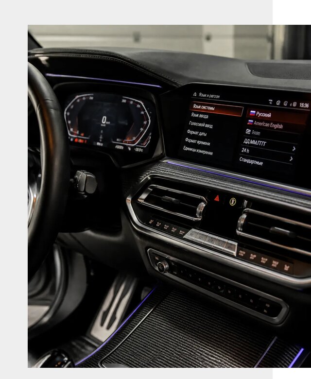 Русификация панели приборов BMW в Чернушке от 5992 р. | ФастМобиль-Чрш