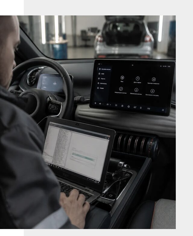 Русификация автомобиля BYD YUAN Plus под ключ в Чернушке