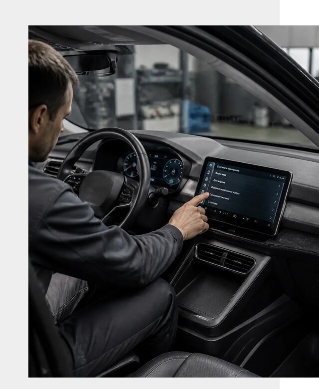 Русификация BYD Yuan Pro в Чернушке от 8023 р. | ФастМобиль-Чрш