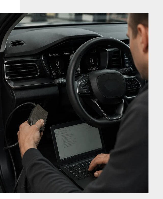Русификация приборной панели автомобилей BYD в Чернушке