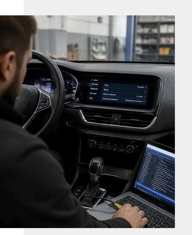 Профессиональная русификация Changan CS75 под ключ в Чернушке