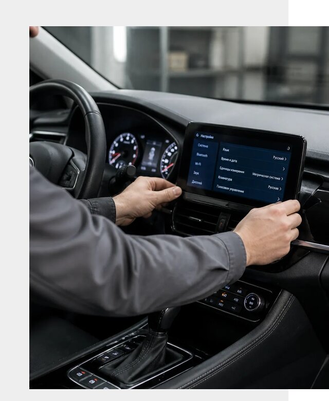 Русификация Changan EADO в Чернушке по цене от 8633 р. | ФастМобиль-Чрш