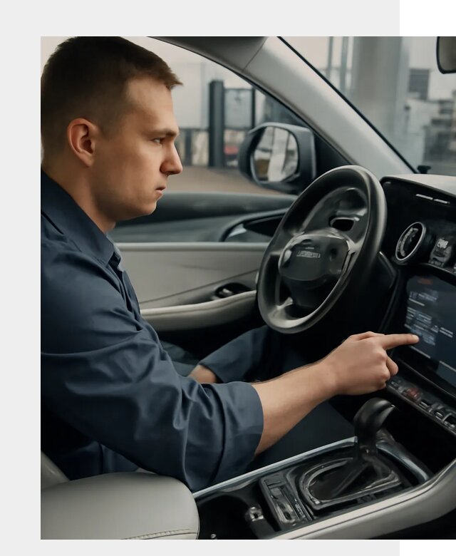 Русификация Geely в Чернушке по цене от 7617 р. | ФастМобиль-Чрш